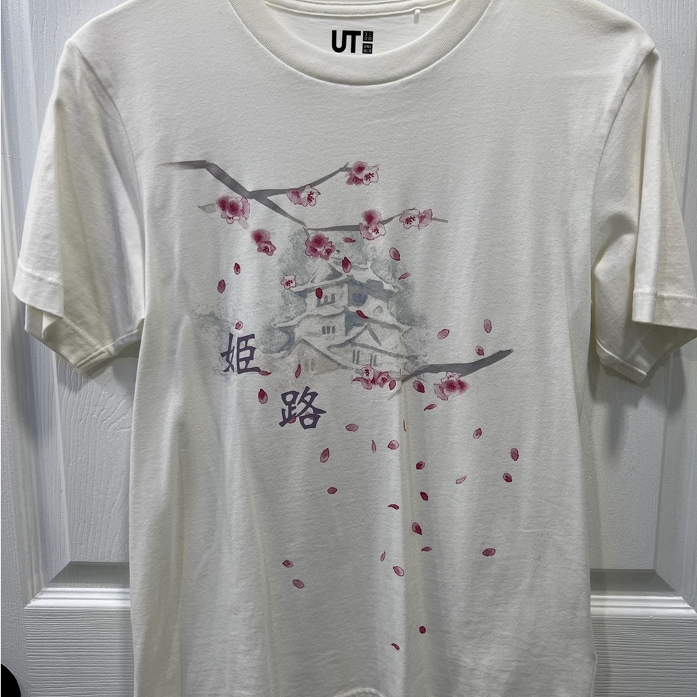 White Cherry Blossom Men's T-Shirt